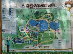 -南宁花花大世界景区