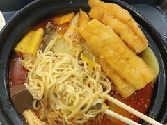 -锅神麻辣烫