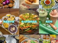 -天津自然博物馆