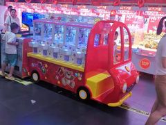 -嘻品堂电玩(喜盈门范城店)