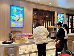 -豪享来(我格广场店)