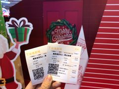 -金逸影城(荟聚IMAX激光店)