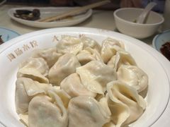 鲅鱼水饺-日丰园海肠水饺·老字号大连海鲜(银泰城店)