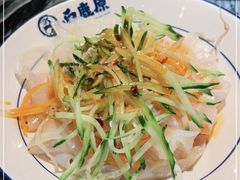 -白鹿原·西安油泼面(万象城店)