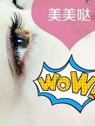 点击看大图 -银座Calla日式美容沙龙