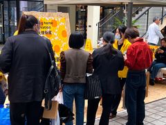 -宁波杉井奥特莱斯广场