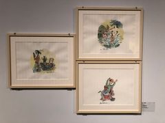 -清华大学艺术博物馆