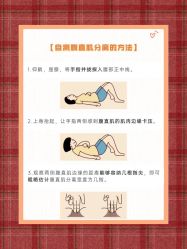 -北京嘉禾国际母婴产后康复中心(南苑中心店)