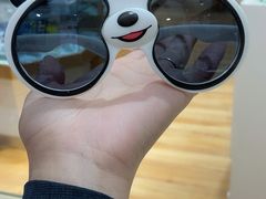 -巨野大光明眼镜(银星购物广场店)