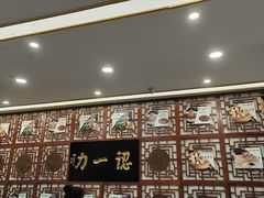 -百年认一力 太原老字号 (桥头街店)