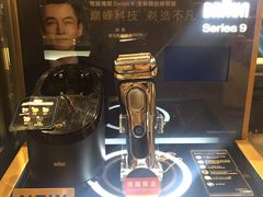 -崇光百货(铜锣湾店)