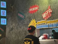 -肥汁米蘭香港米线(定西路店)