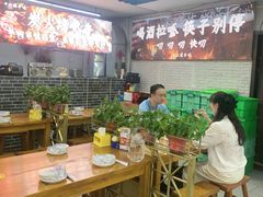 -十二道丰味·徐州土菜·烧烤(何山路店)