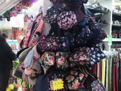 -鑫隆生活广场(阳光好东东店)