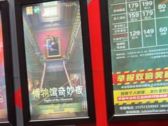 -Xcape异时刻密室逃脱魔法互动(瑞虹天地太阳宫店)