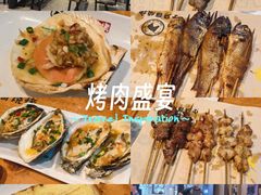 -本色.小马哥烧烤(无锡九里仓店)