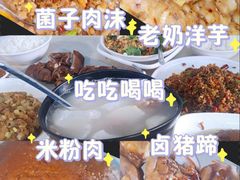 -呈贡滇池生态湿地公园