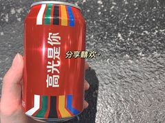 -唐宴(大唐购物中心店)