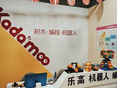 -童程童美少儿编程乐高机器人(世纪都会校区)