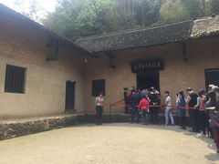 -韶山毛泽东同志故居
