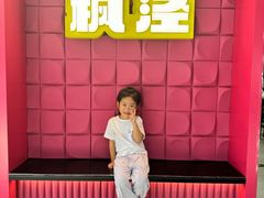 -枫泾丁氏烧卖(枫丽路店)