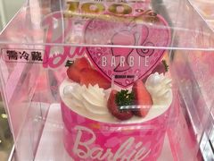 -味多美蛋糕(金顶街店)