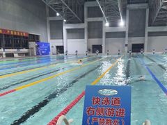 -奥林匹克体育中心游泳馆