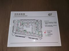 -雅戈尔富宫大酒店(观前街店)