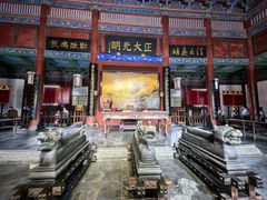 -开封府