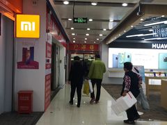 -户部巷小吃(中商徐东平价广场店)