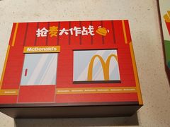 -麦当劳(汽车总站店)