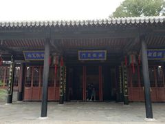 驴肉套皮-闫家驴肉老店(华电一校店)