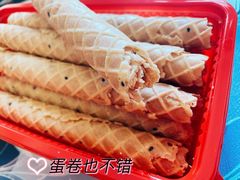 -智盛宫廷糕点(金顶街店)