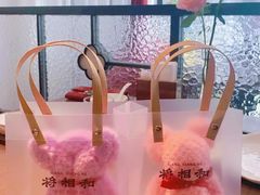 -将相和·海鲜蒸饺大连菜