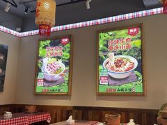 -石榴姐•山城小馆(创始店)