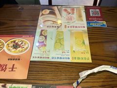 -何记花甲(海岸城旗舰店)
