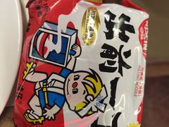 -燃计沙茶皇·香港沙茶火锅(人广旗舰店)