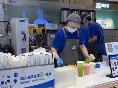 -茶百道(柏威年店)