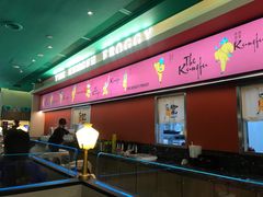 -蛙小侠(五象万象汇店)
