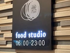 -深圳彭年万丽酒店