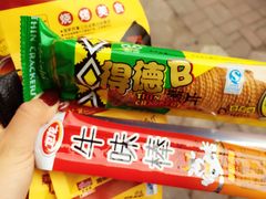 -金三顺紫菜包饭(大商新一百购物广场店)
