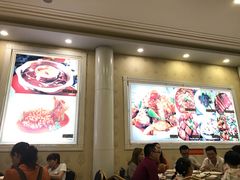 -顺峰渔港中国人的餐厅