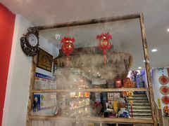 -老渔翁炖鱼坊(黄海西路东山店)