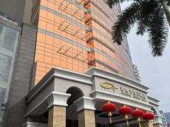 -金苑海鲜酒家(来魅力店)