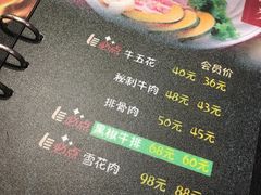 -猪的故事·韩式烤肉(韩乐坊店)