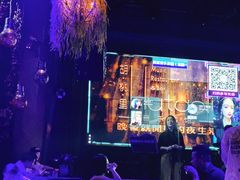 -胡桃里乐队酒馆(鎏嘉码头店)