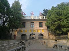 -红旗渠纪念馆