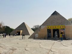 -北京世界公园