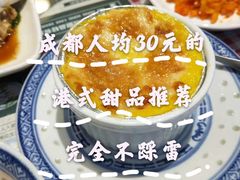 -超琪星·咖啡简餐(川音店)