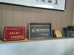 -韩海丽特色美食(秀州路店)